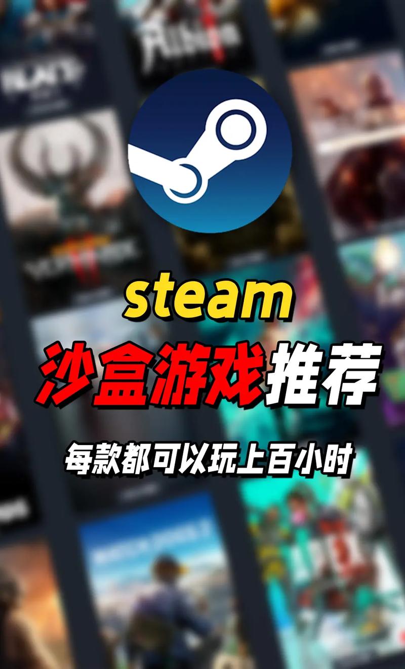 沙盒游戏 无限截图