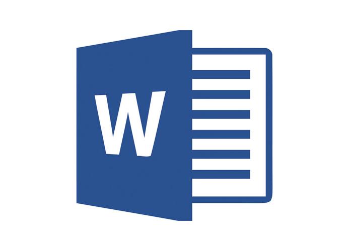 word文档中文叫什么截图