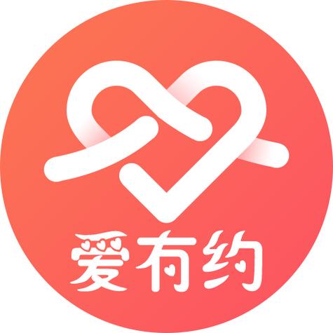 相爱交友软件截图