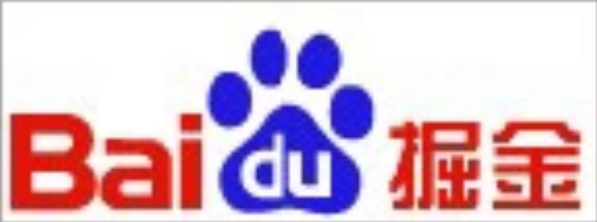 百度掘金官网版截图