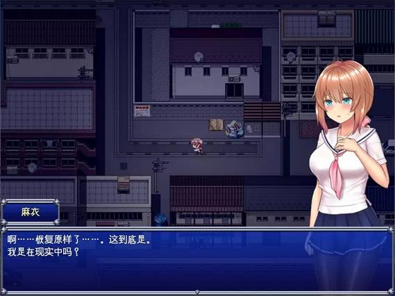 魔法少女亚麻衣御光盟国版本截图