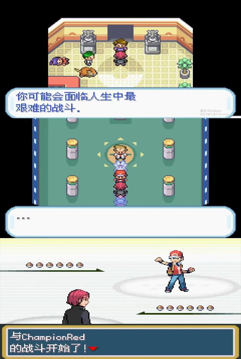 宝可梦火箭队汉化版截图