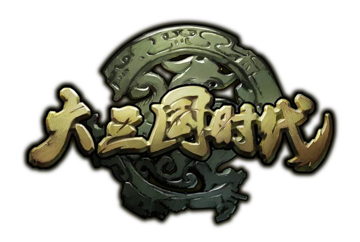 三国大时代破解版安装剧场版截图