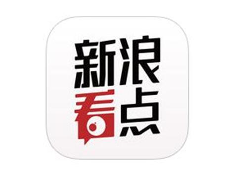 悦看点极速版最新版本更新内容截图