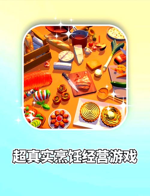 cookingsaga游戏经典版无广告截图
