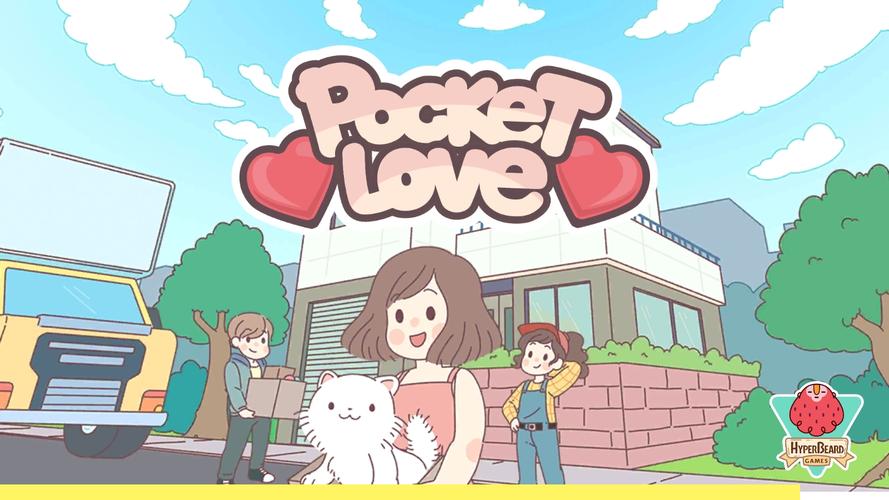 pockettouch安卓可提版截图