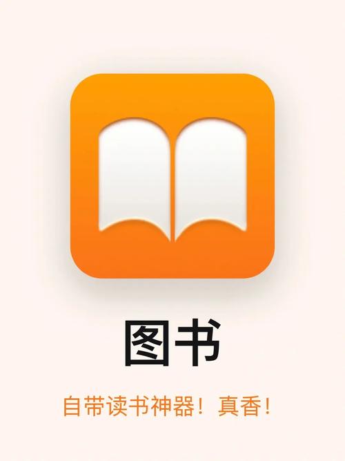 三秋书屋电子书免费在线阅读截图