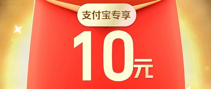 十度广告红包版无付费最新版截图