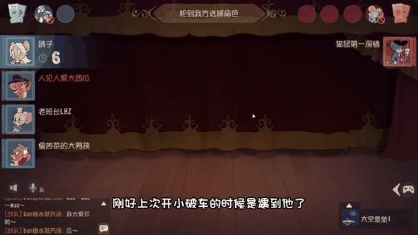 苦茶子社区slg游戏永不升级版截图