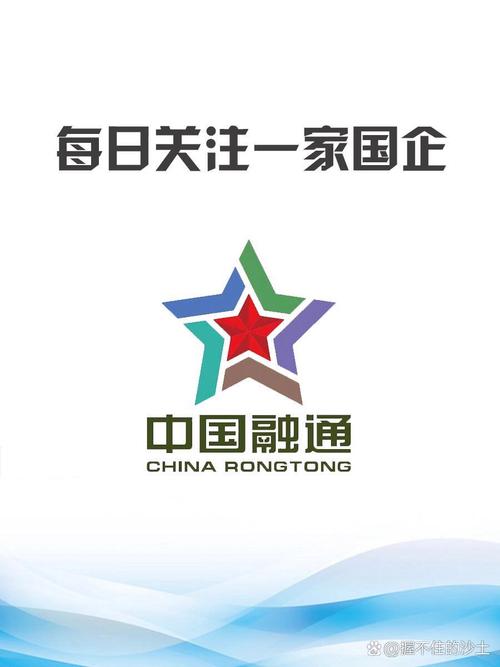 中国融通app官网无广截图