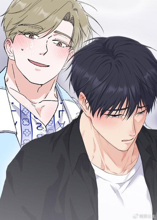 秀秀漫画免费阅读观看缩略图