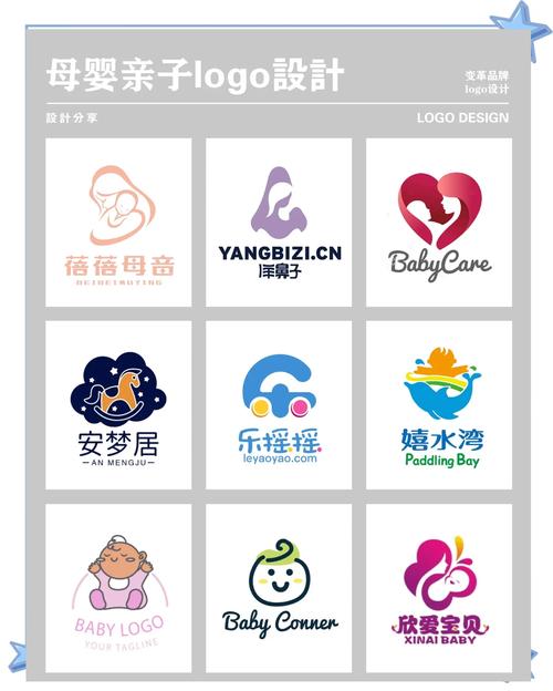母婴堡app截图