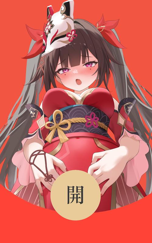 免费汉化黄油游戏无广告原神红包版截图
