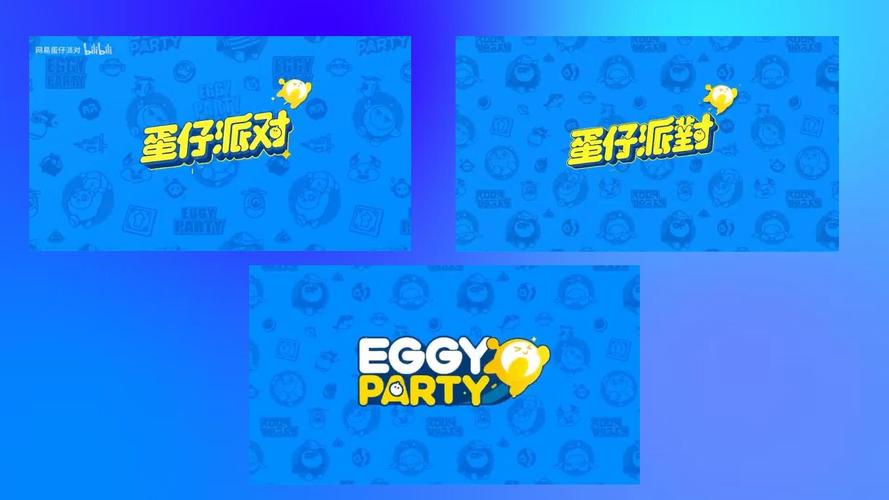 JIN蛋仔脚本绿色版截图