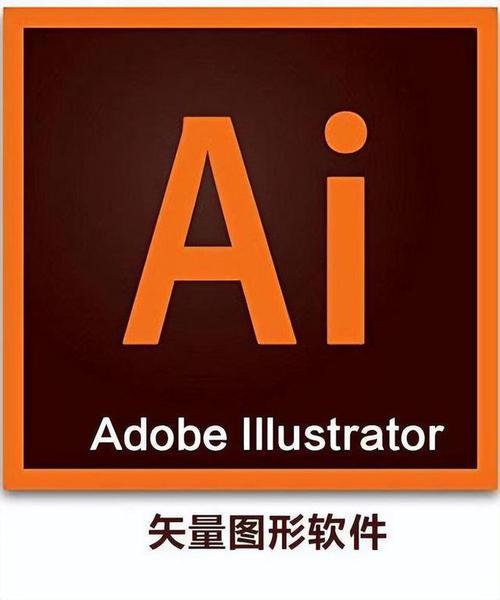 AI破解截图