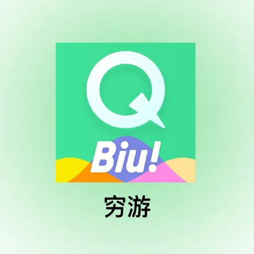 穷游网app官方最新版本的功能介绍免费观看截图