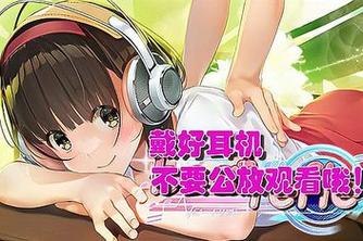 Gamkabu 触摸游戏截图