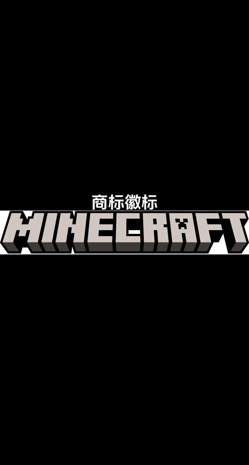 我的世界测试版1图标