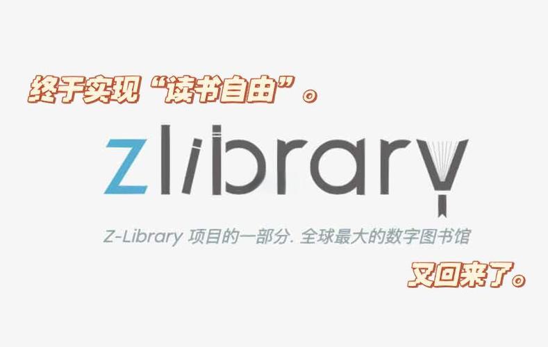 breeno语音唤醒版本悠悠看书image20240731482467727595118721172截图