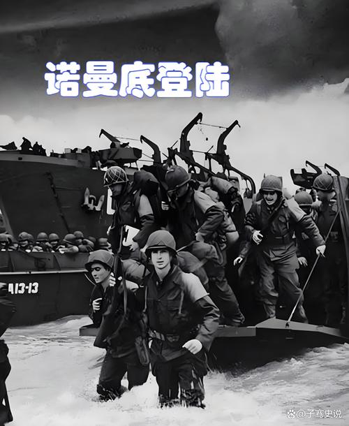 欧洲战场1980汉化版免费阅读截图