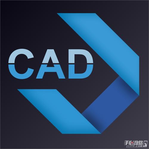 autocad转换器截图