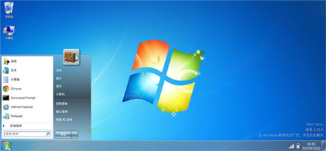 win7simu网页版无限时间版截图