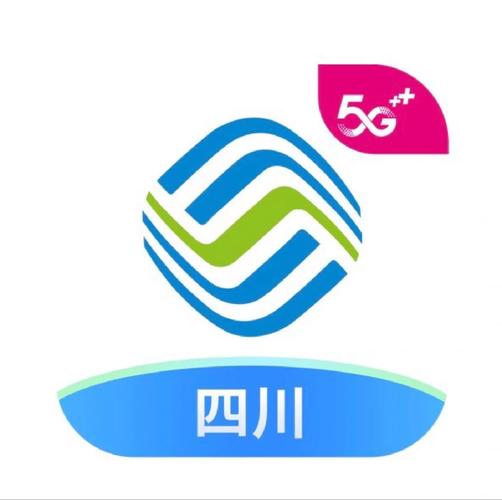 四川移动官网登录入口加速永久图标