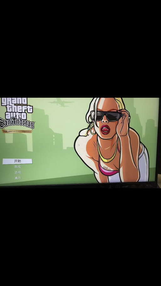 GTASA熊出没模组截图