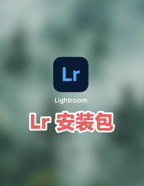 安卓purnhurb安装包截图