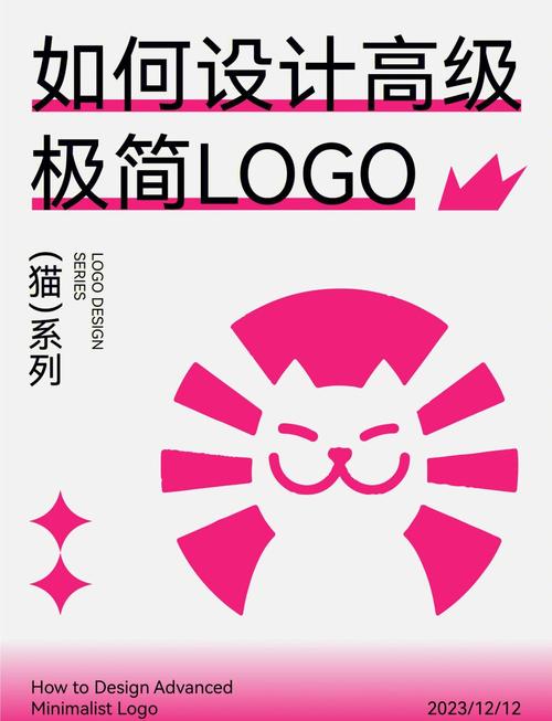 任务猫接单清爽版截图