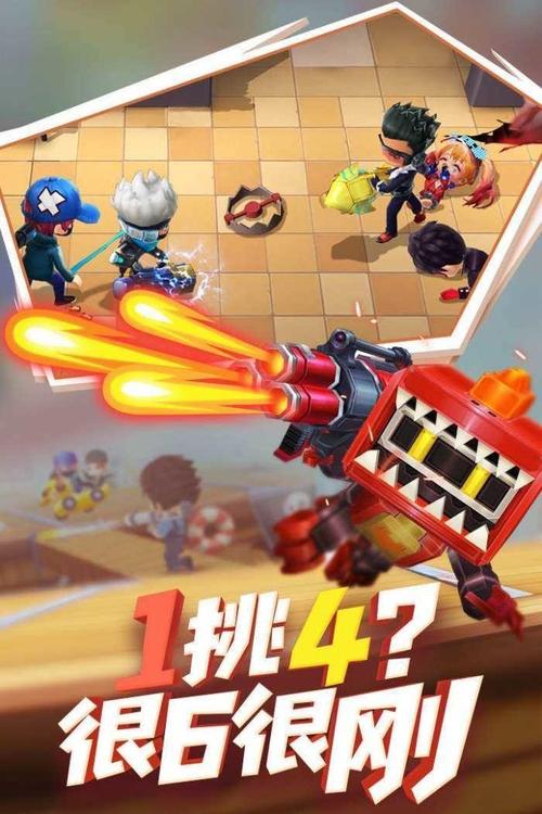 逃跑吧少年灰烬直装免费阅读截图