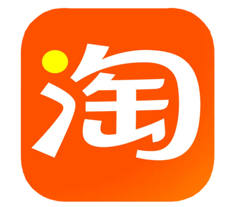 淘宝手机助手手机版官网截图