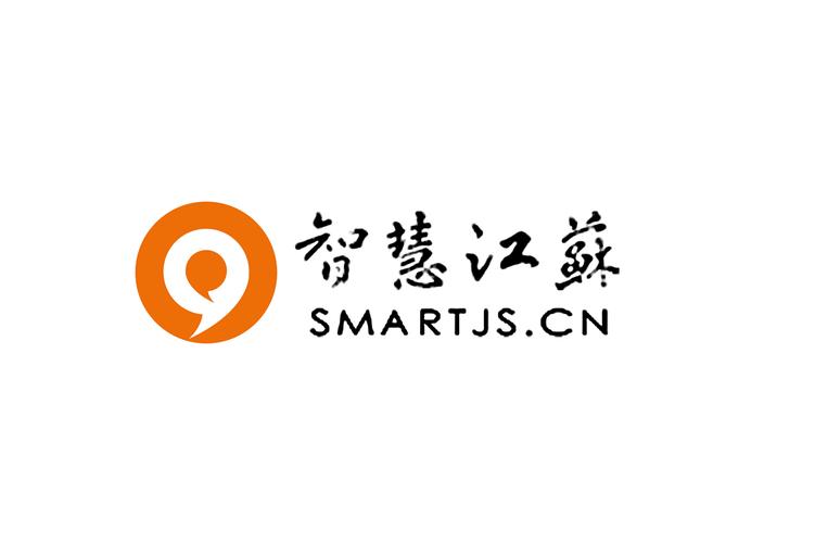 智慧江苏app福利版截图