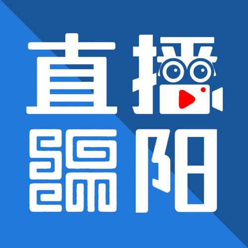 直播绵阳新版截图
