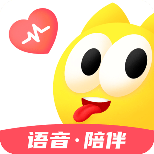 耳旁语音截图