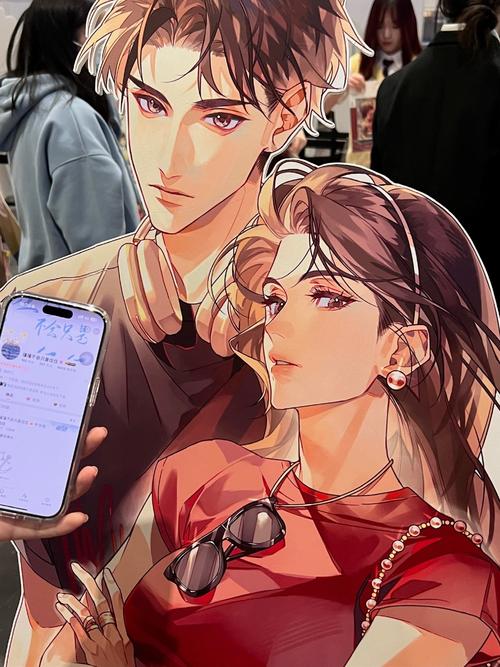 歪歪斜斜秋蝉免费漫画在线截图