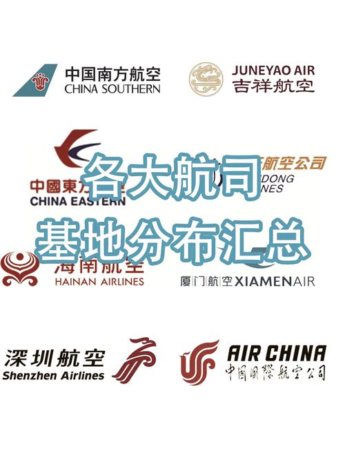 TFS破坏加南航模组截图