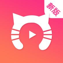 快喵视频app旧版截图