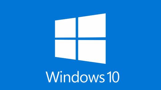 win10纯净版镜像截图