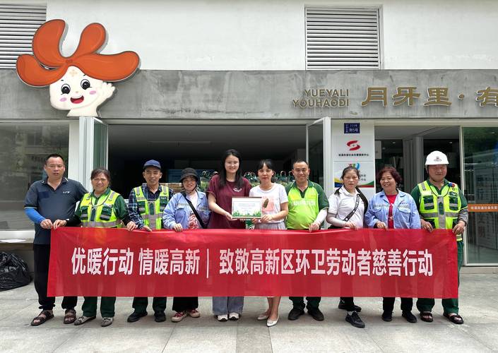 子阳轻体直装美化包截图