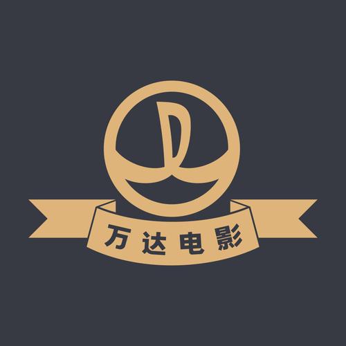 万达电影app截图