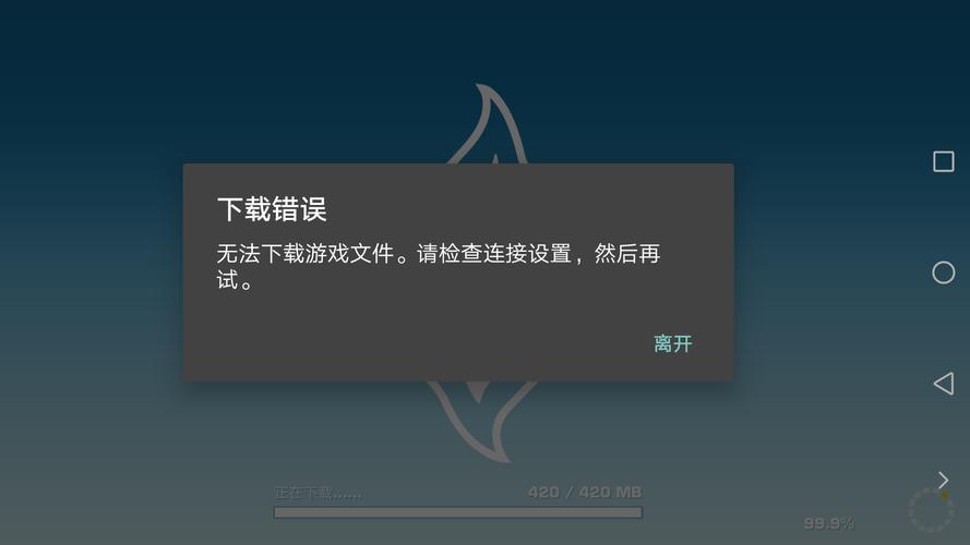 9xcom阅读器为啥不能看了支持中文版截图