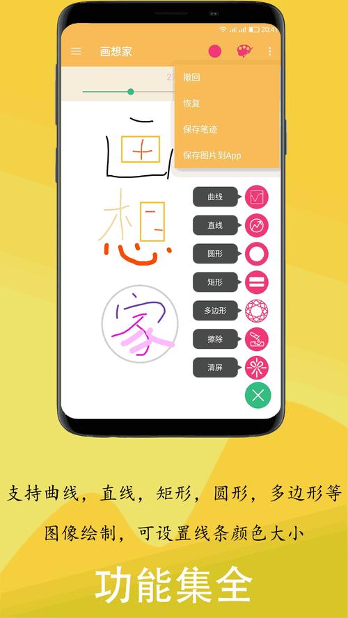 cici短视频旧版本安装官方网站最新版截图