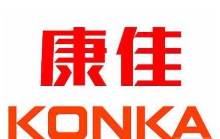 康佳电视管家app官方截图