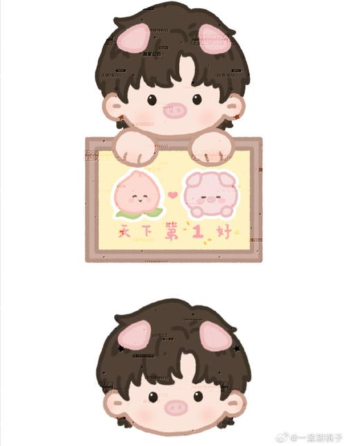 三个小男孩在森林公园猜数字漫画截图