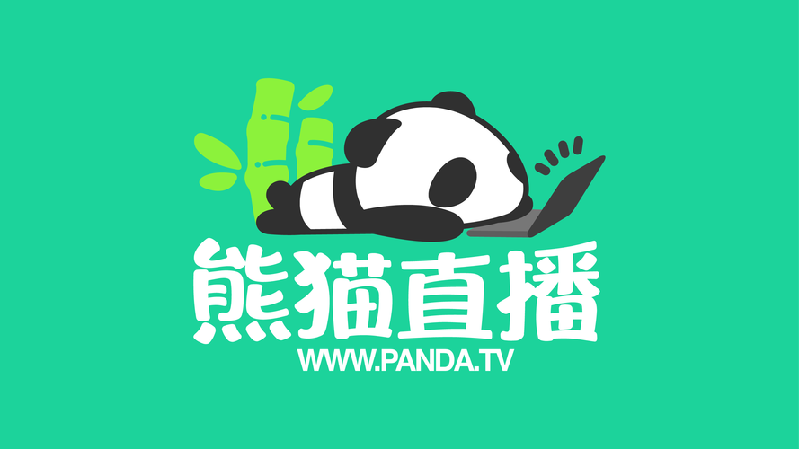 《pandaclass》综艺在线观看截图