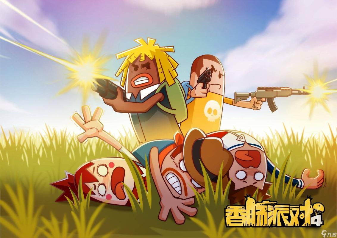 纸飞机香肠派对无删减福利版截图