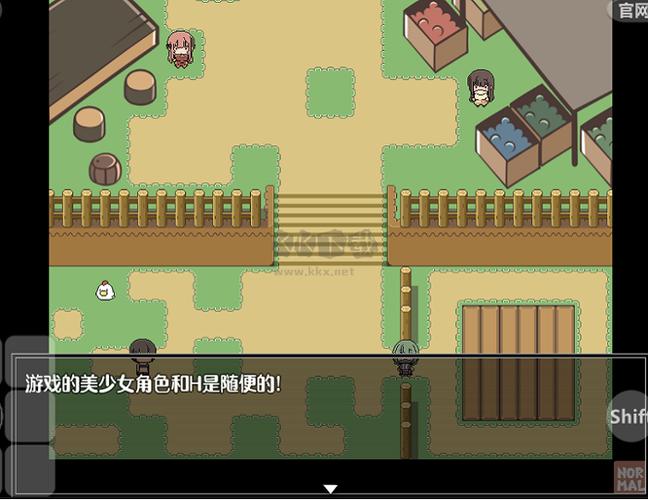 特殊要求汉化版安卓版截图