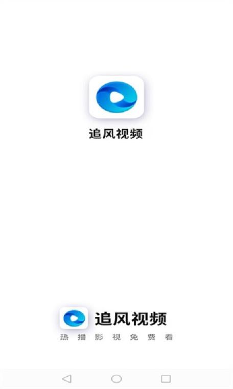 时间停止追风解说视频截图