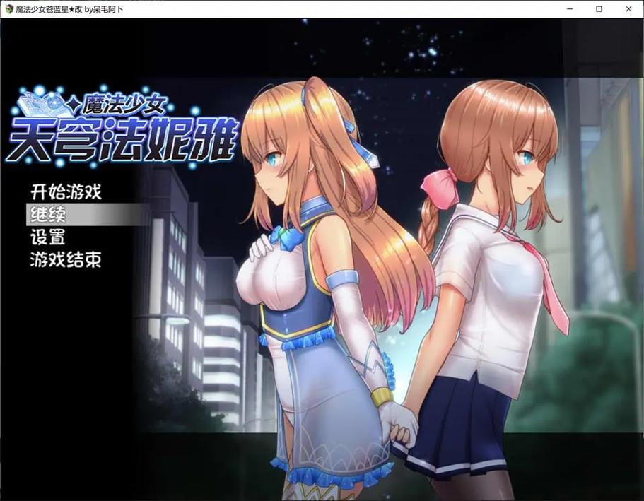 18款直装汉化slg游戏推荐无广告绅士版截图